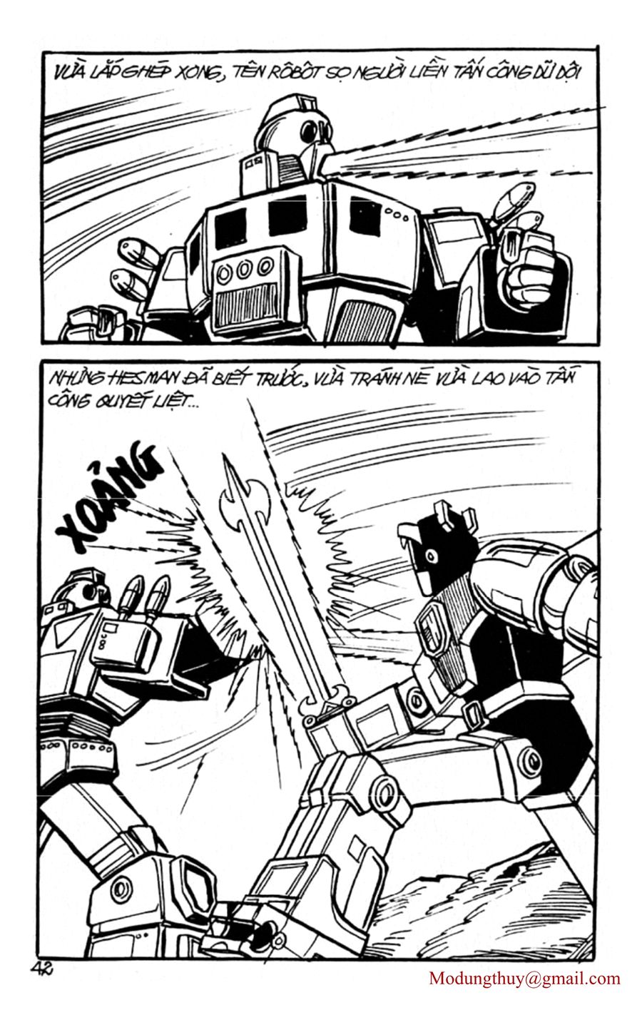 HE'S MAN: Chapter 73