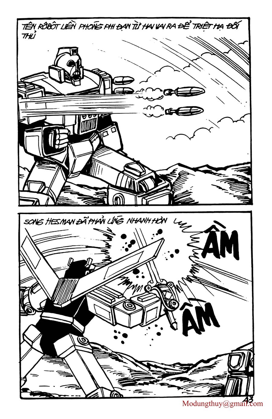 HE'S MAN: Chapter 73