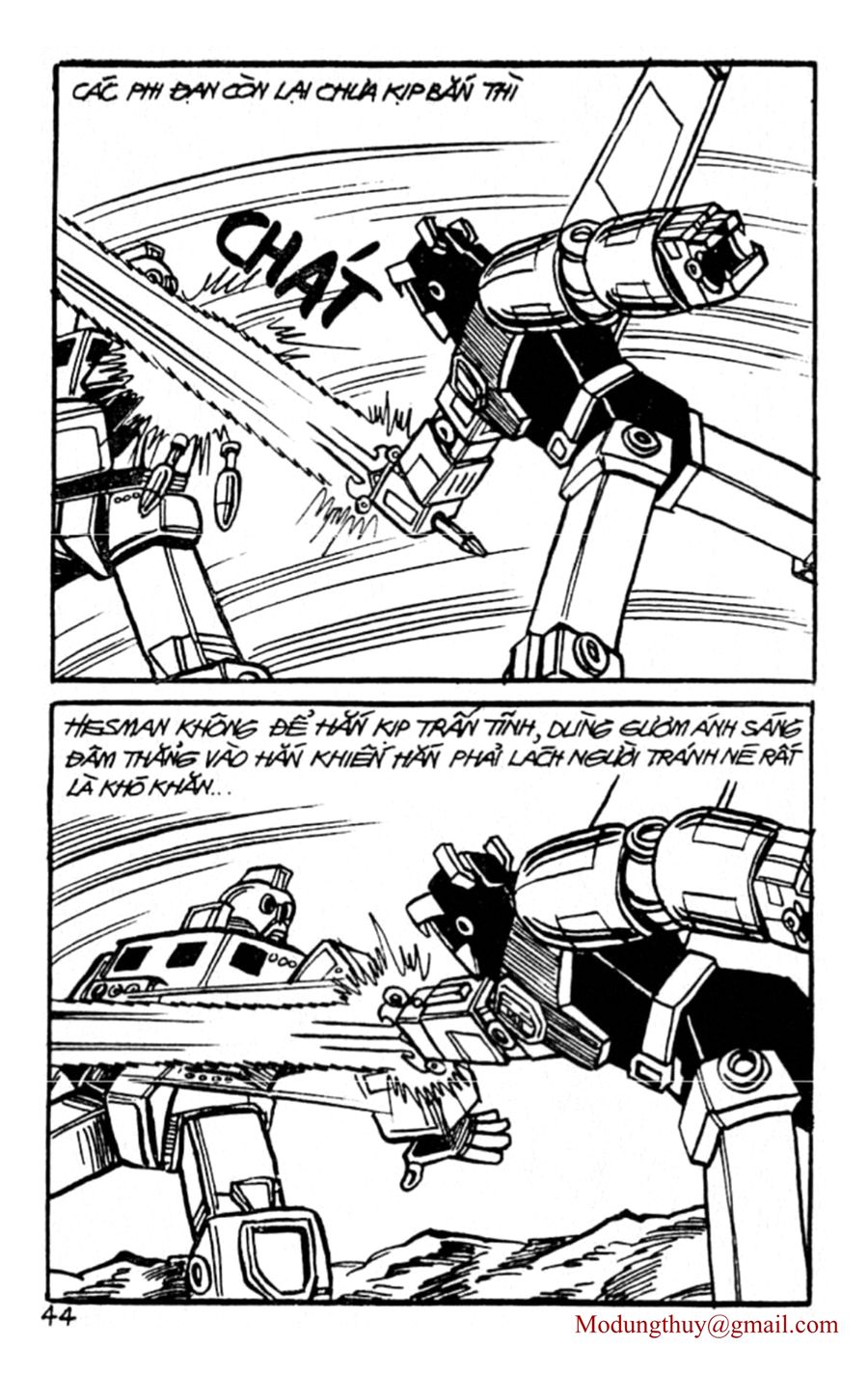 HE'S MAN: Chapter 73