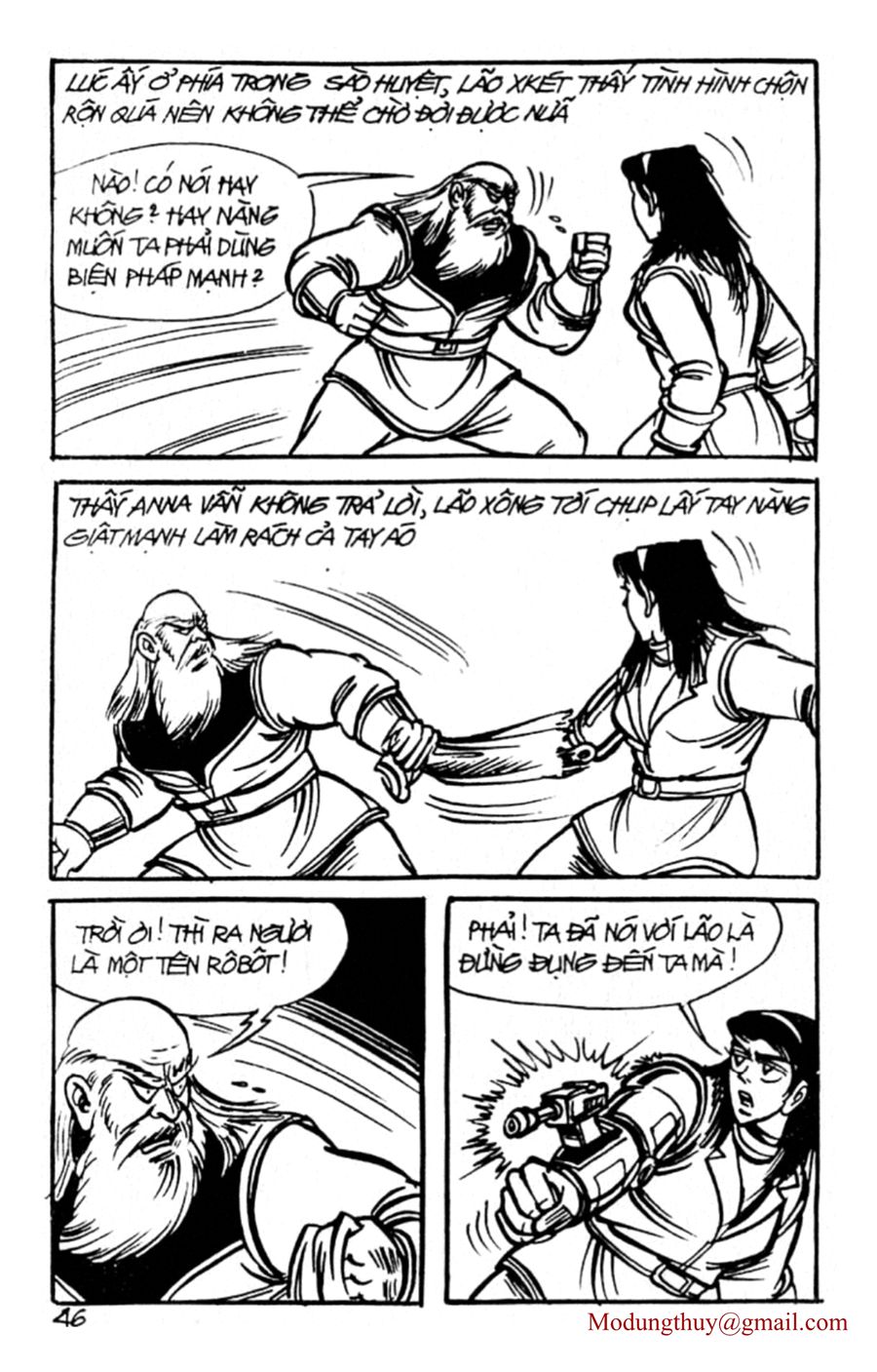 HE'S MAN: Chapter 73