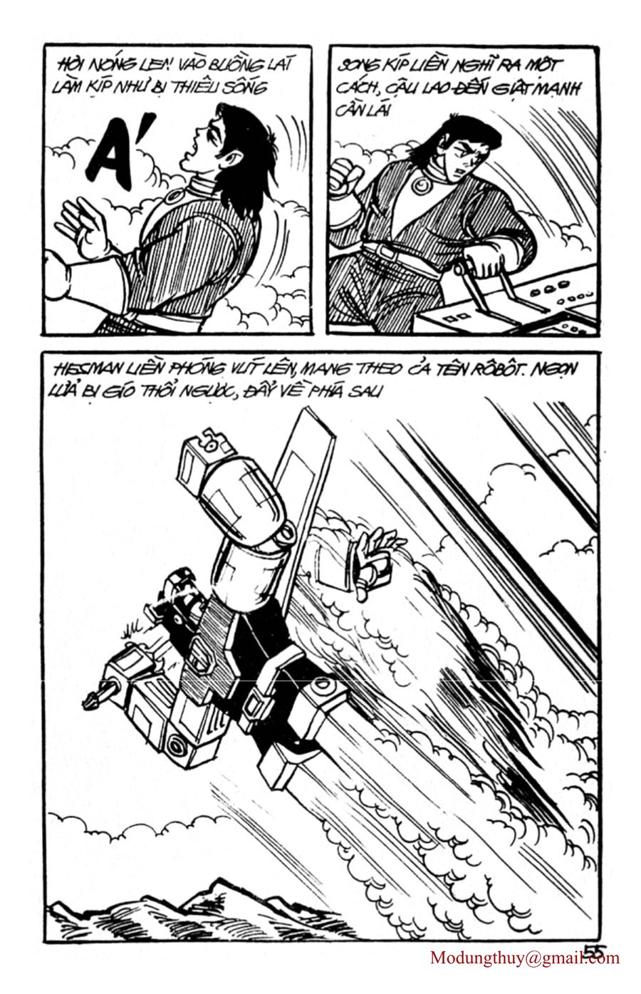 HE'S MAN: Chapter 73