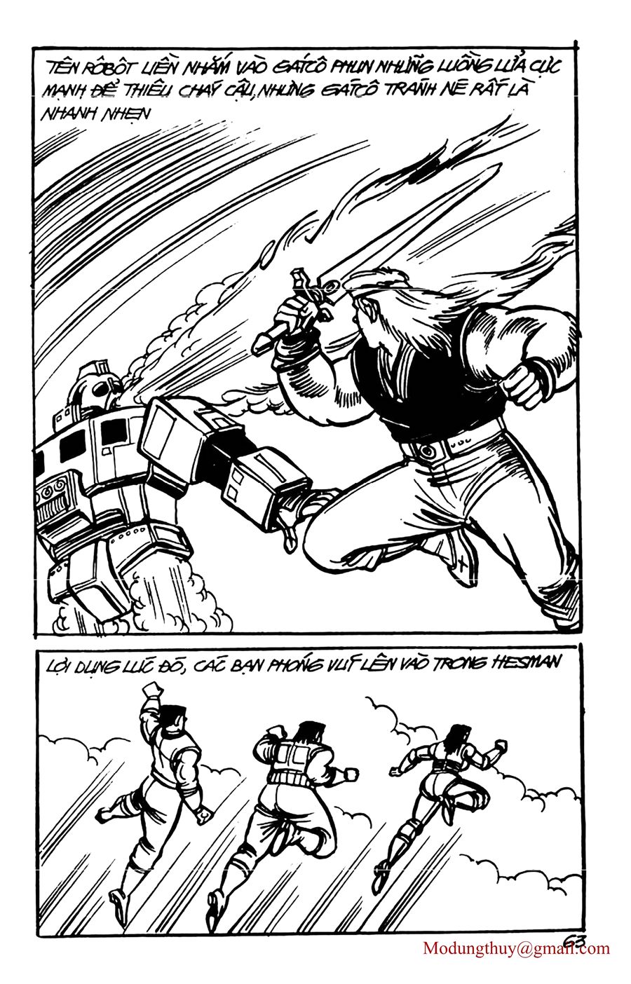 HE'S MAN: Chapter 73