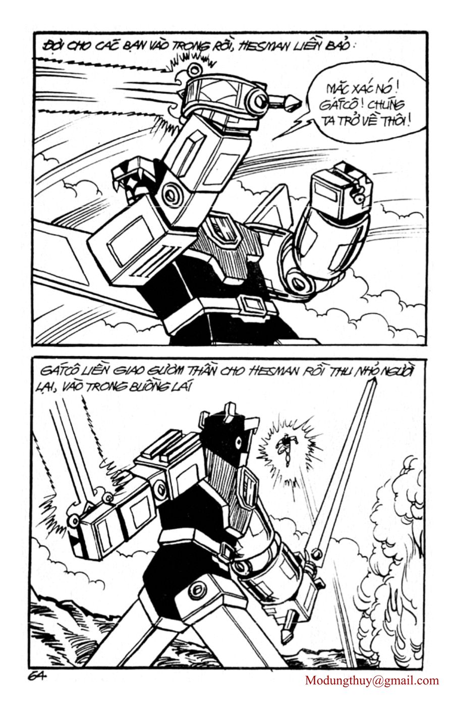 HE'S MAN: Chapter 73