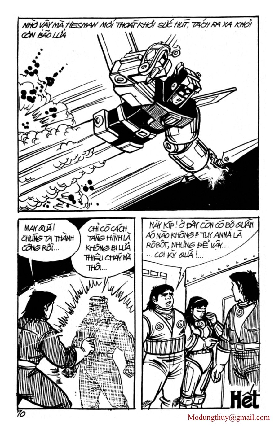 HE'S MAN: Chapter 73