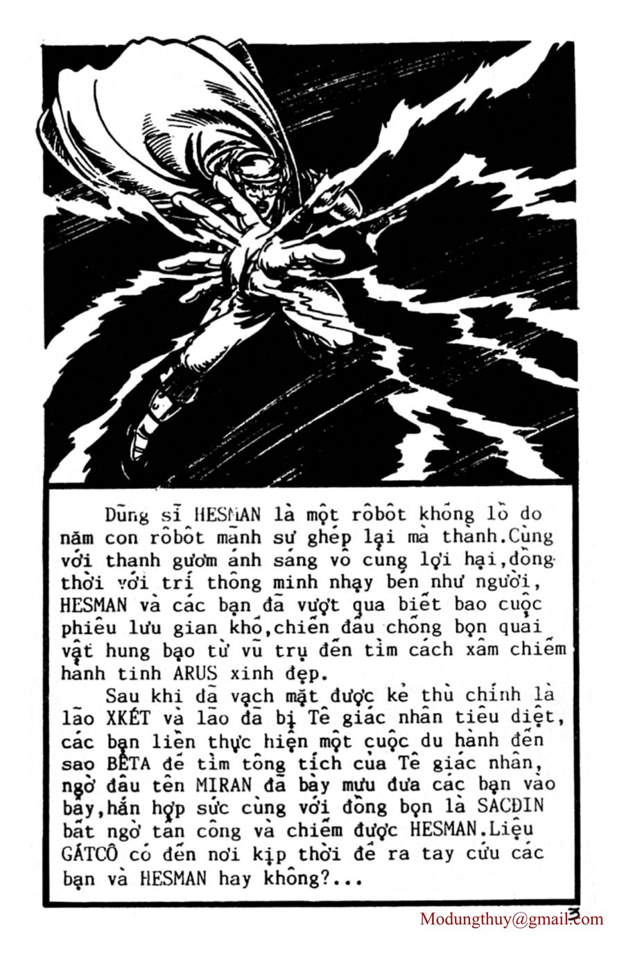 HE'S MAN: Chapter 75