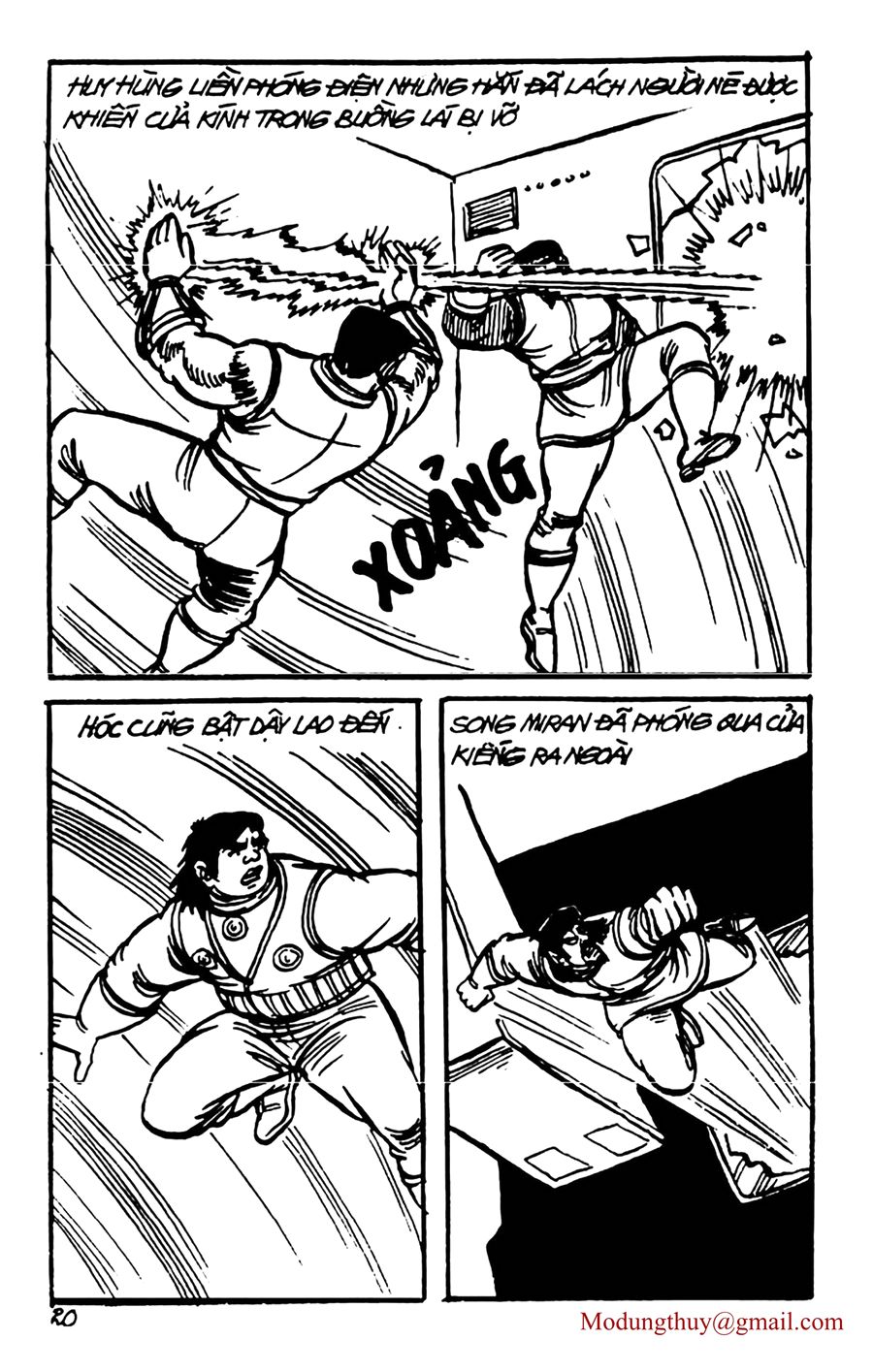 HE'S MAN: Chapter 75