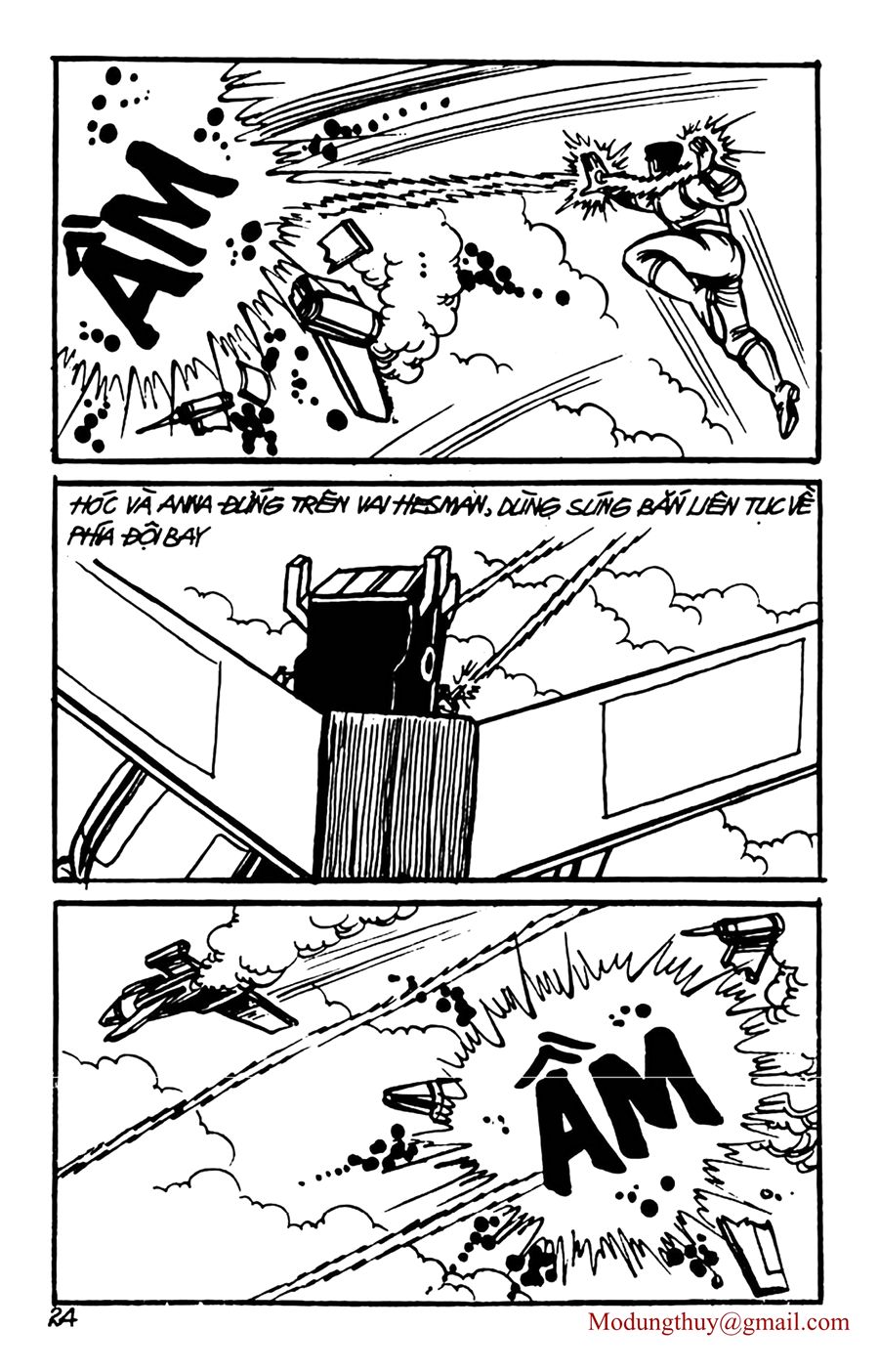 HE'S MAN: Chapter 75