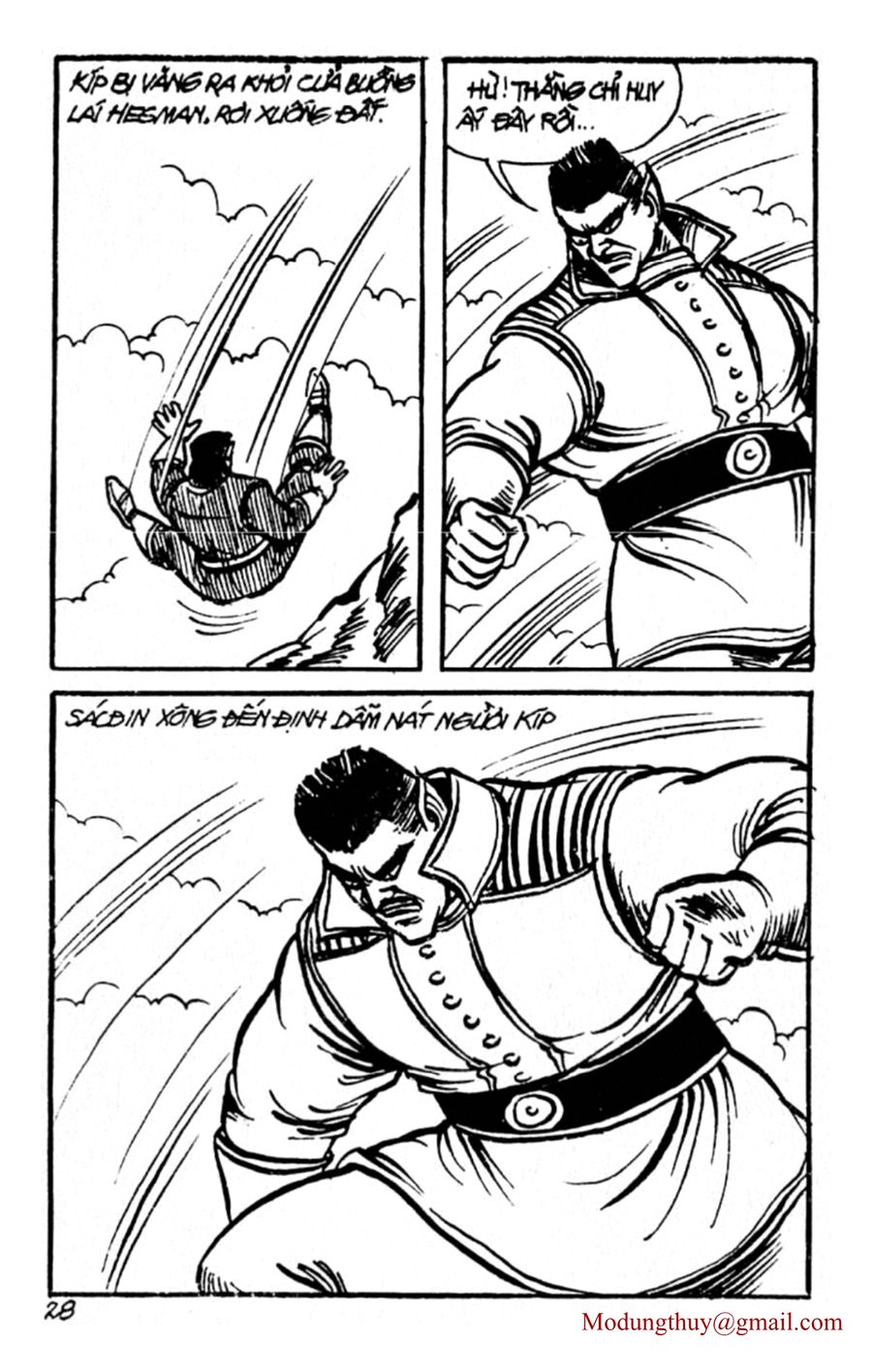 HE'S MAN: Chapter 75