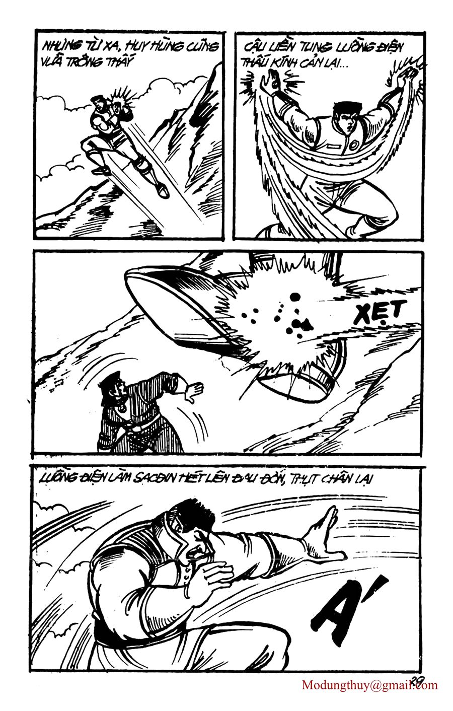 HE'S MAN: Chapter 75