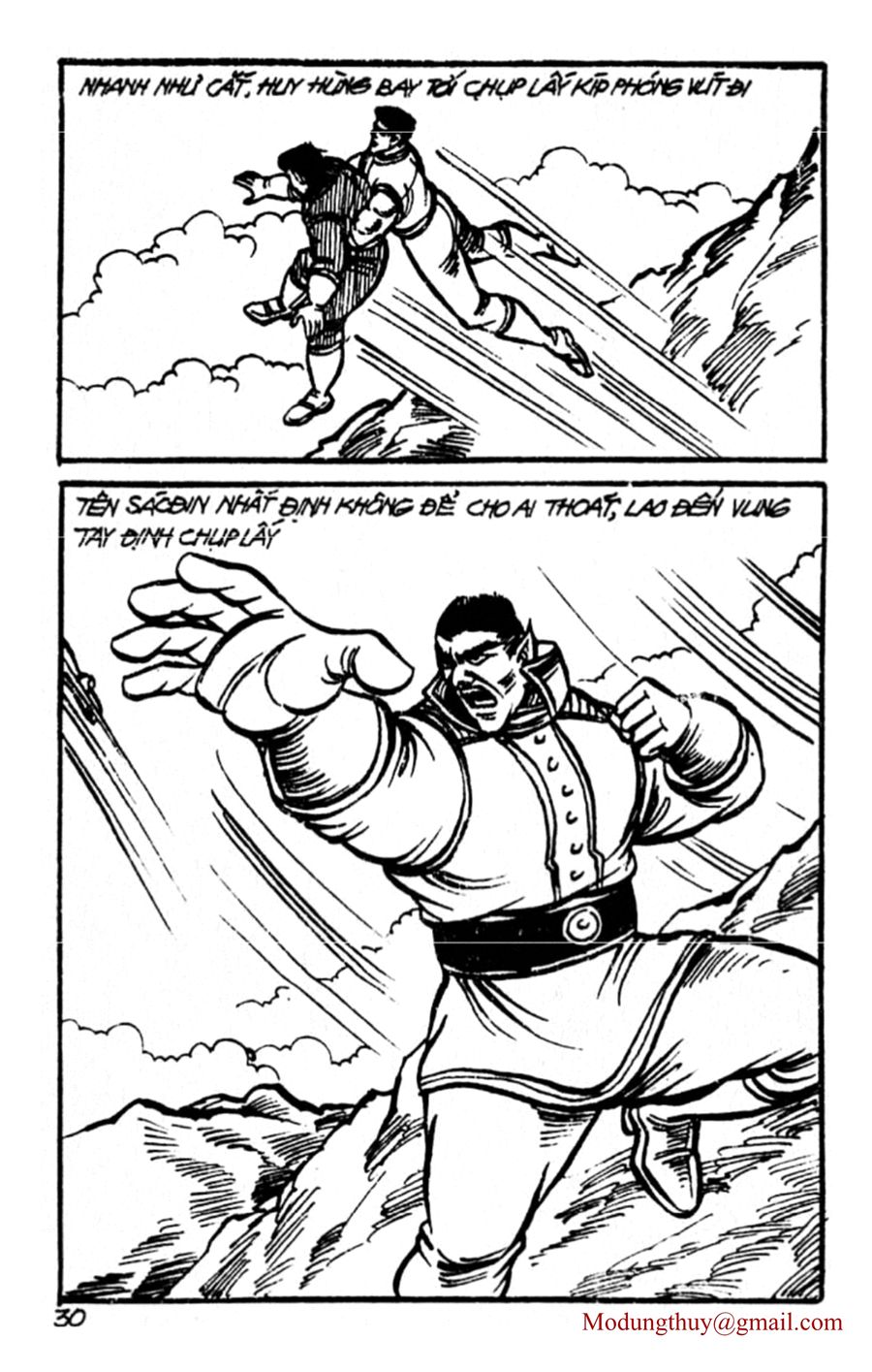 HE'S MAN: Chapter 75