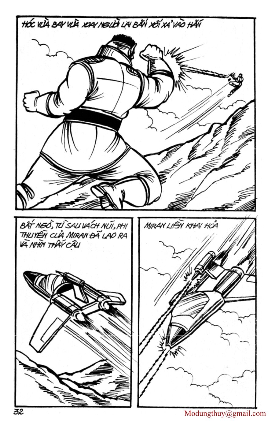 HE'S MAN: Chapter 75