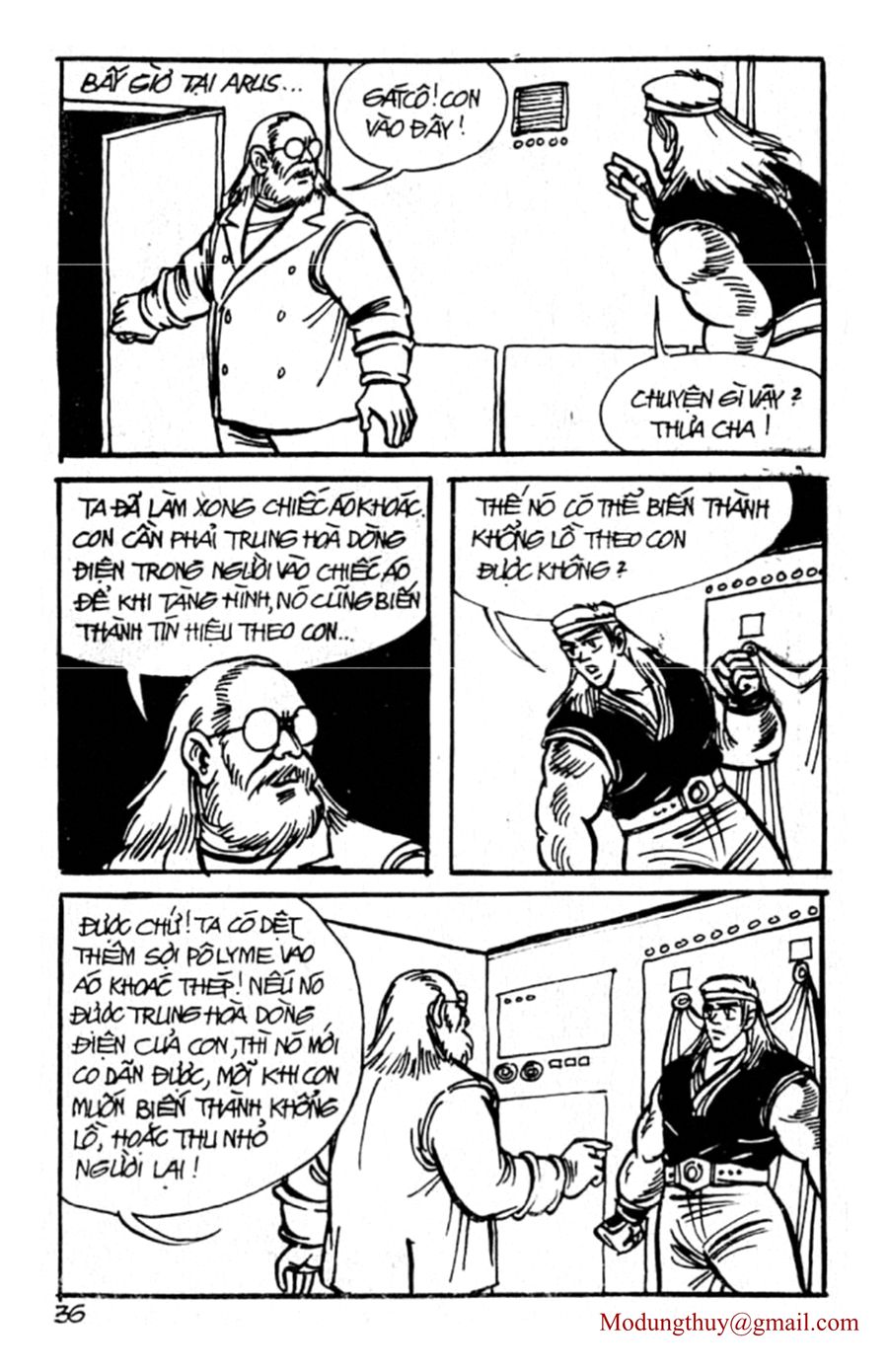 HE'S MAN: Chapter 75