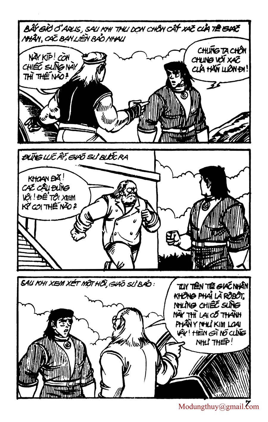 HE'S MAN: Chapter 75