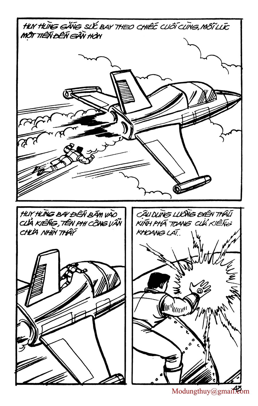 HE'S MAN: Chapter 75