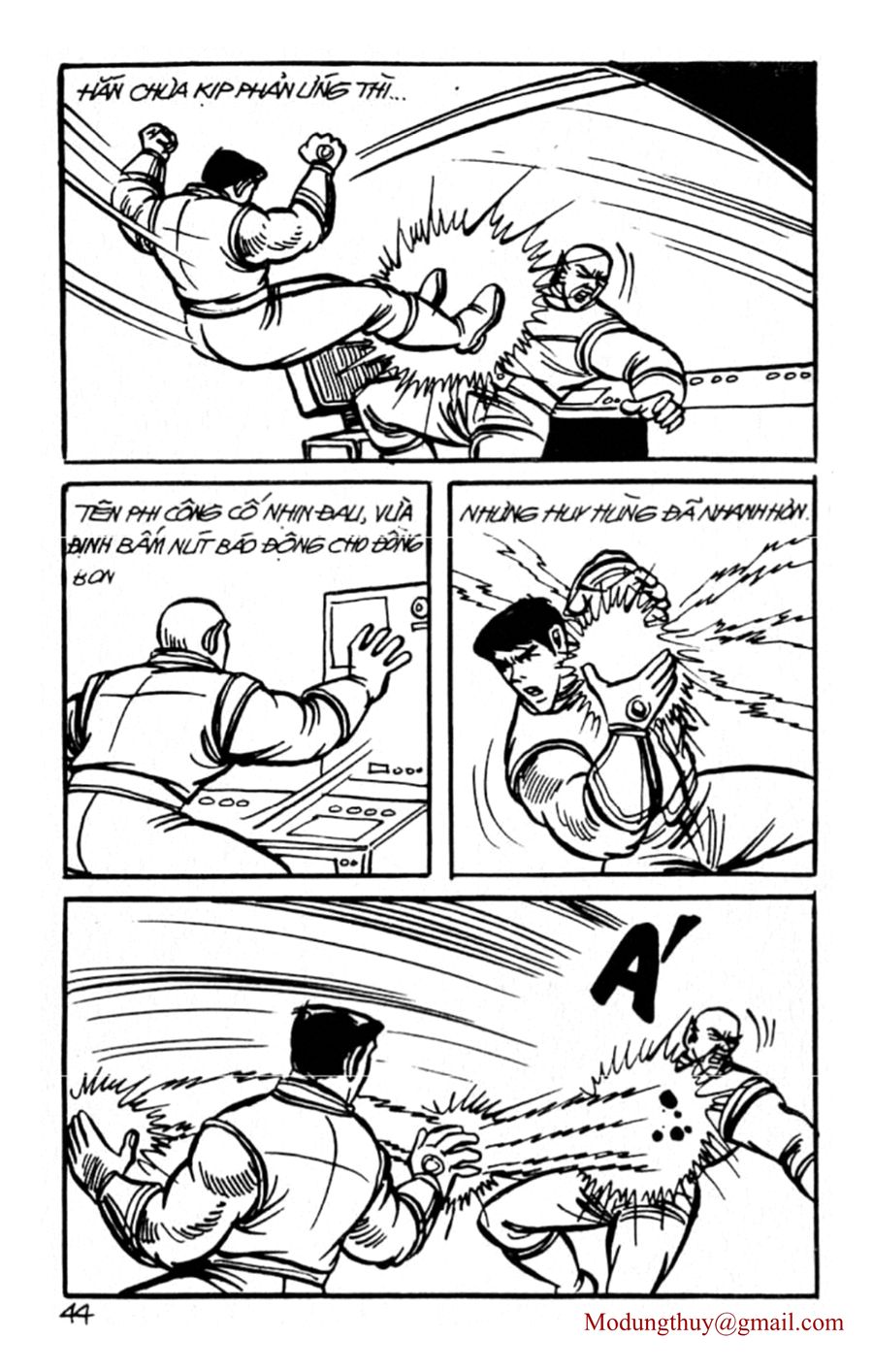 HE'S MAN: Chapter 75