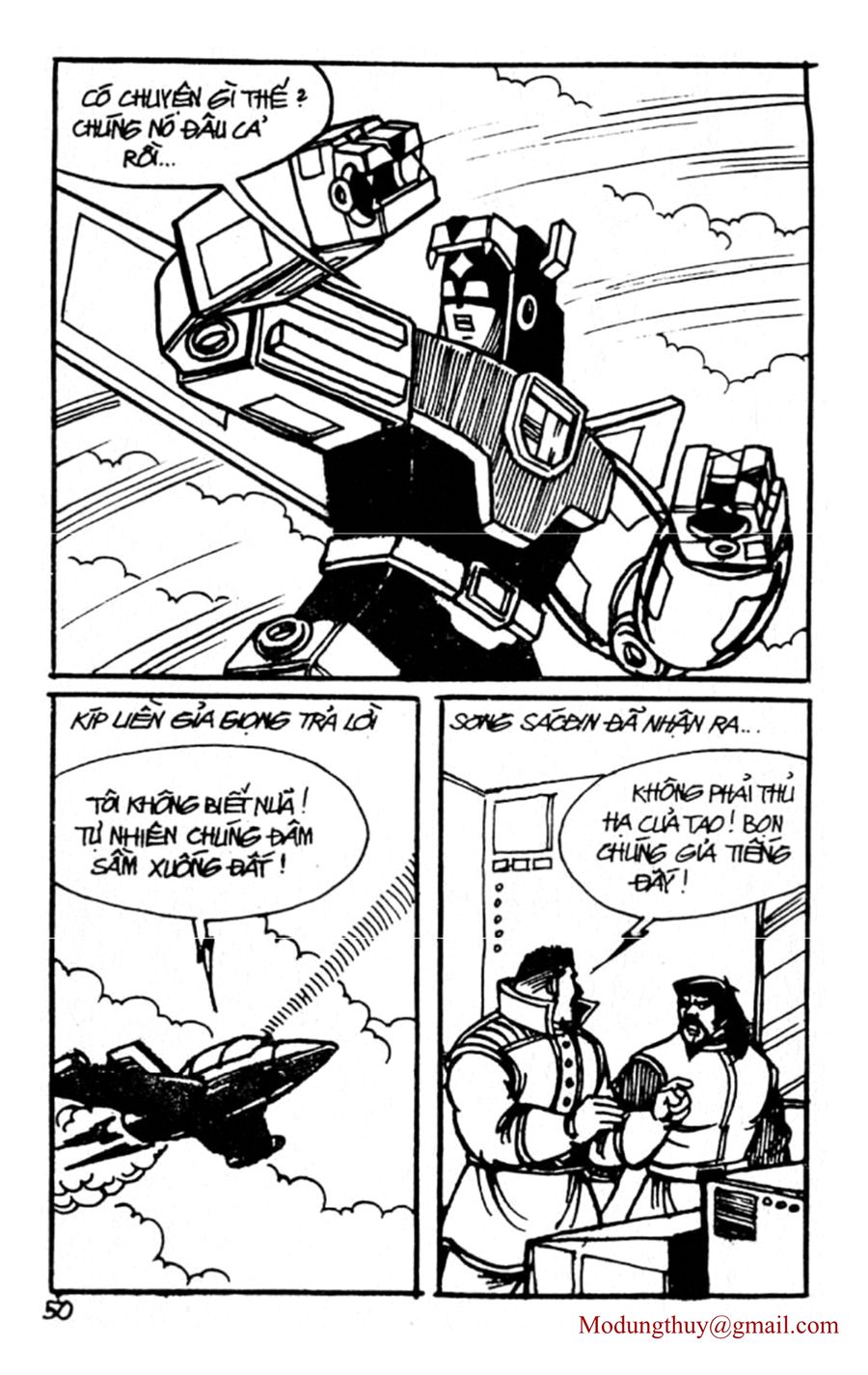 HE'S MAN: Chapter 75