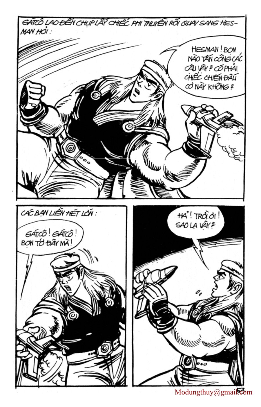HE'S MAN: Chapter 75