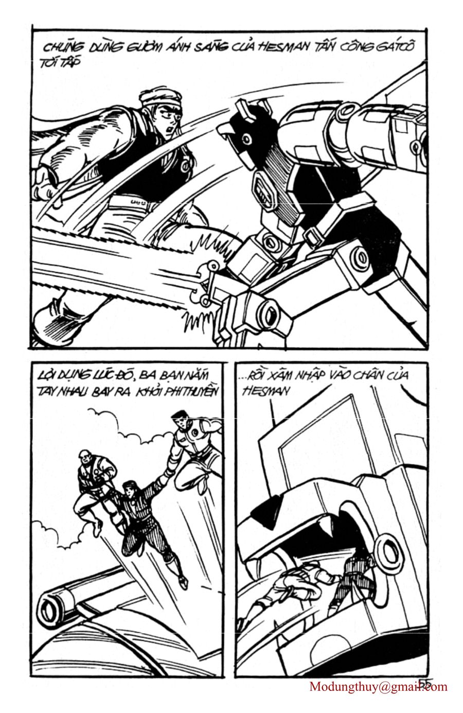 HE'S MAN: Chapter 75