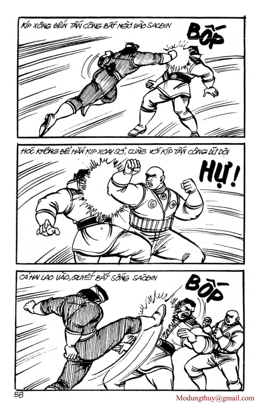 HE'S MAN: Chapter 75