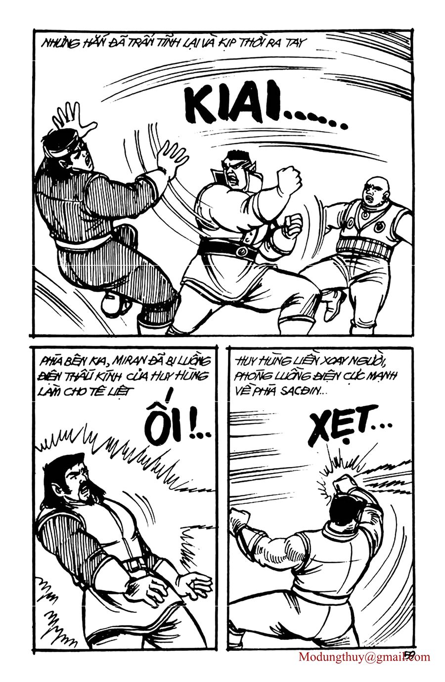 HE'S MAN: Chapter 75