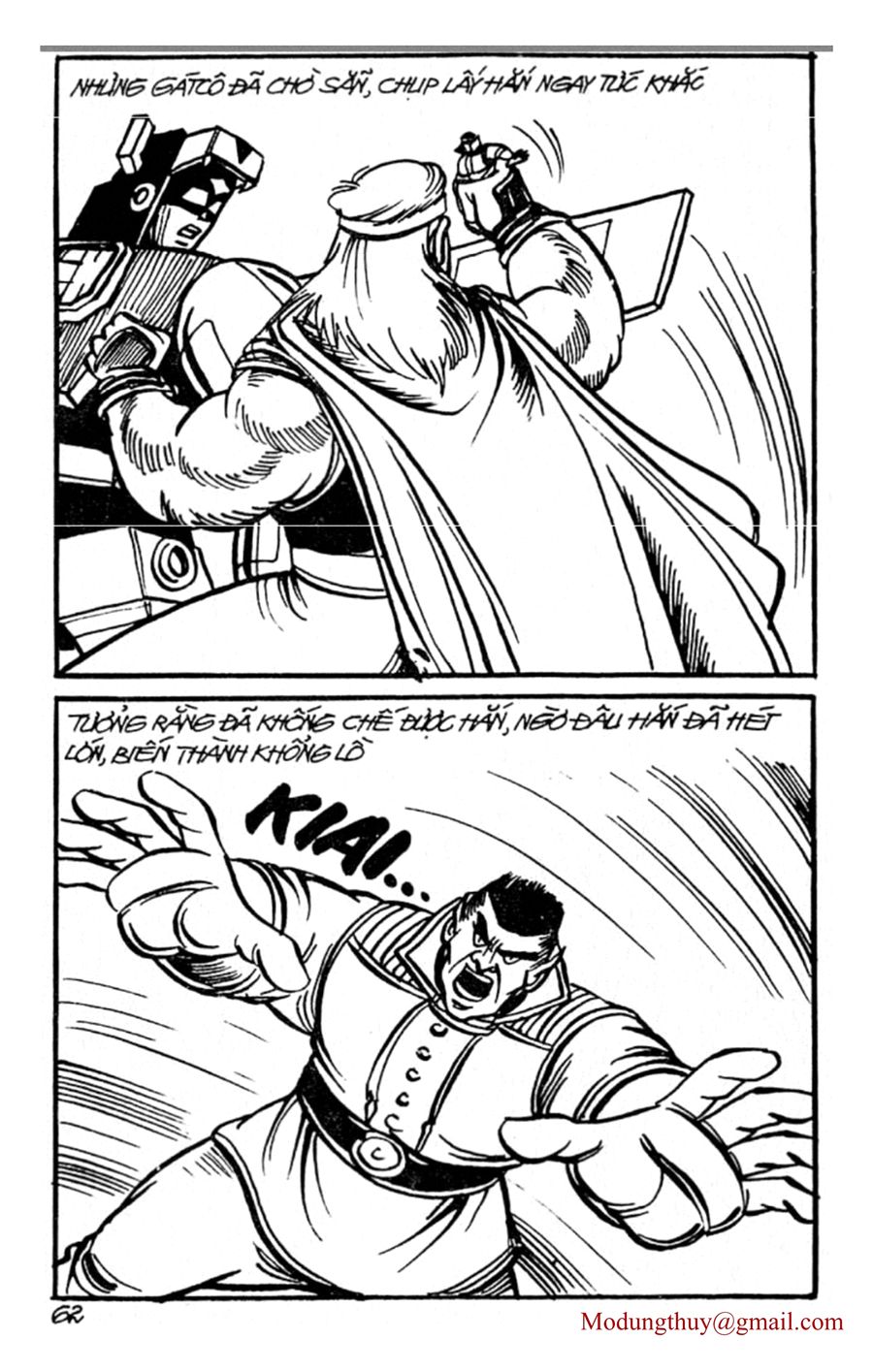 HE'S MAN: Chapter 75