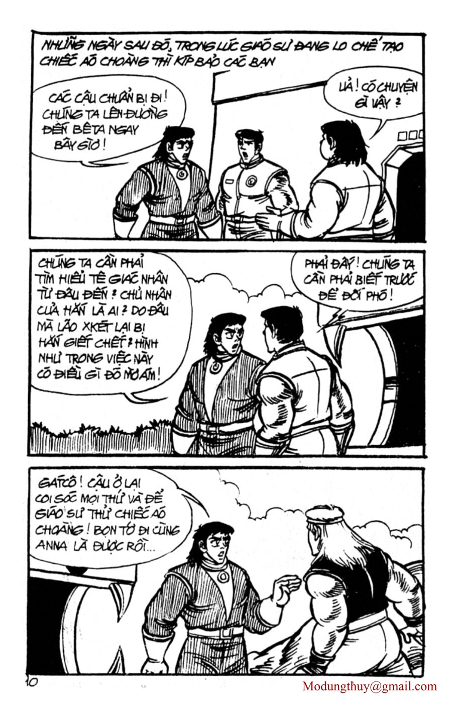 HE'S MAN: Chapter 75