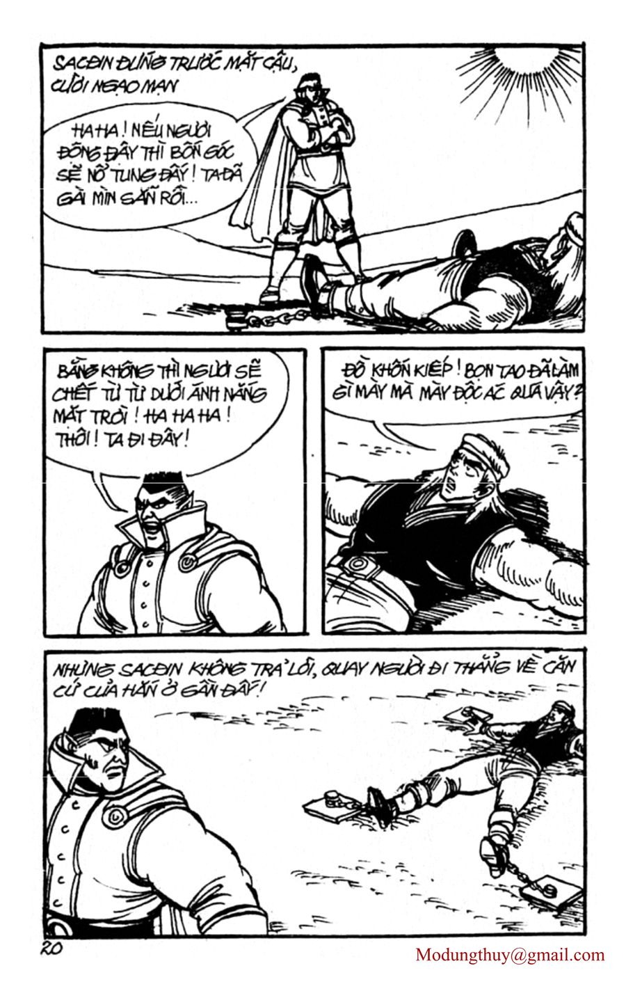 HE'S MAN: Chapter 76