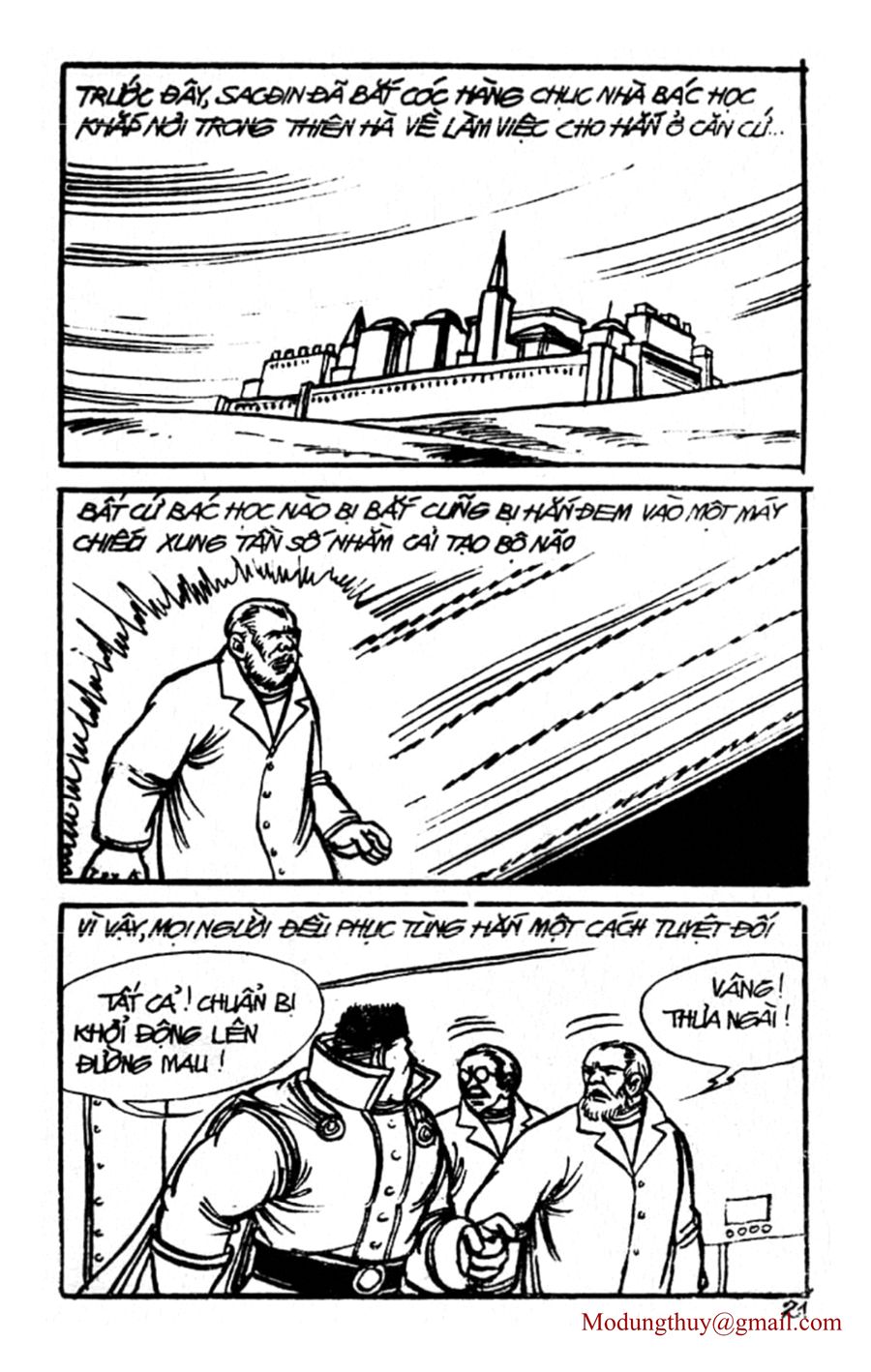 HE'S MAN: Chapter 76