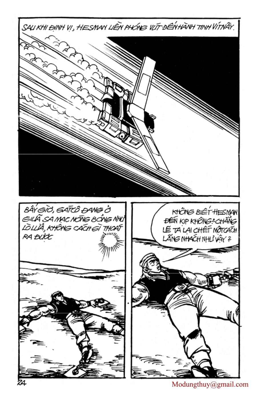 HE'S MAN: Chapter 76