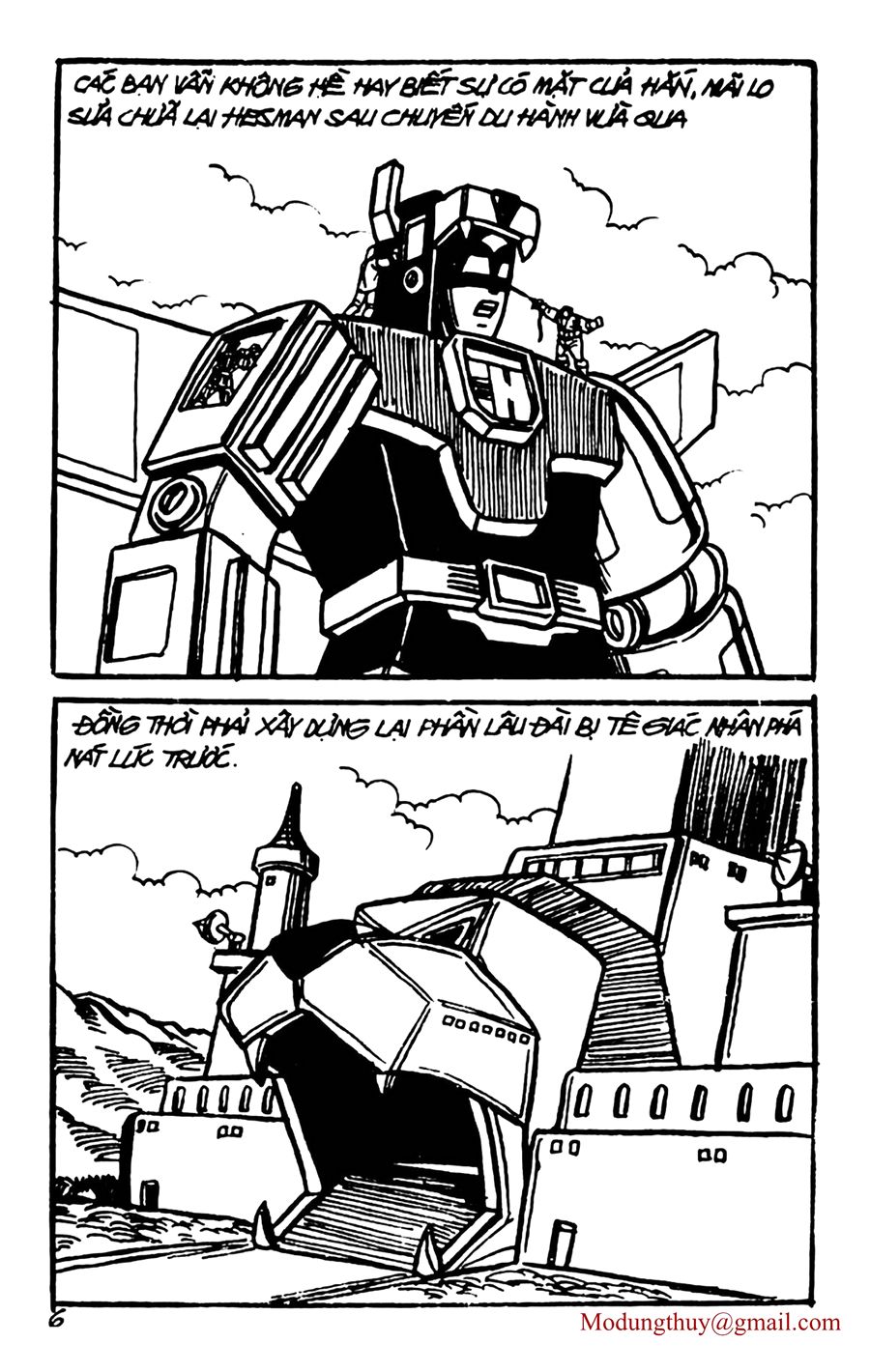 HE'S MAN: Chapter 76