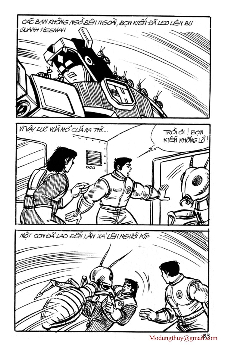 HE'S MAN: Chapter 76