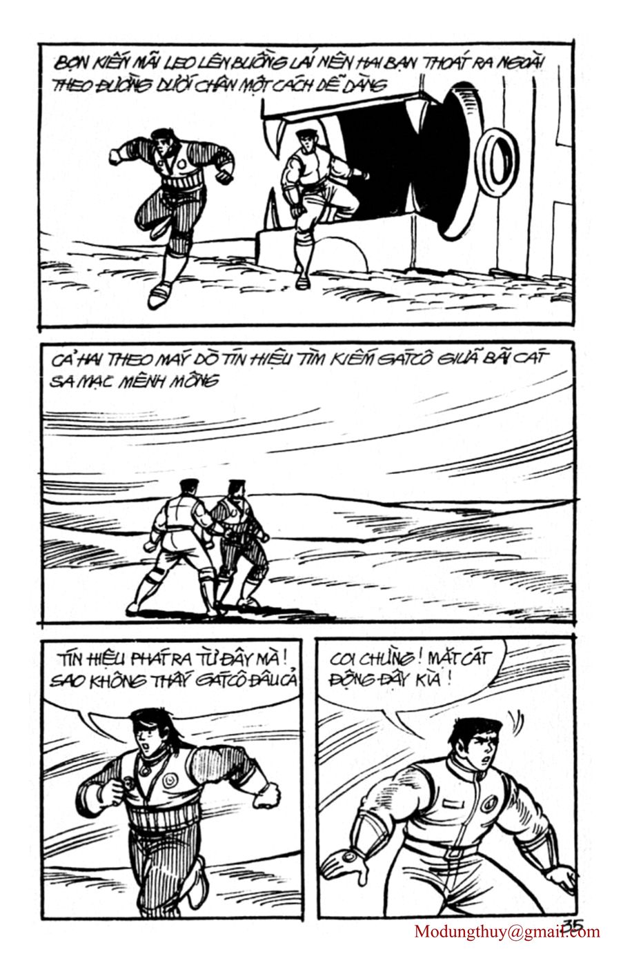 HE'S MAN: Chapter 76