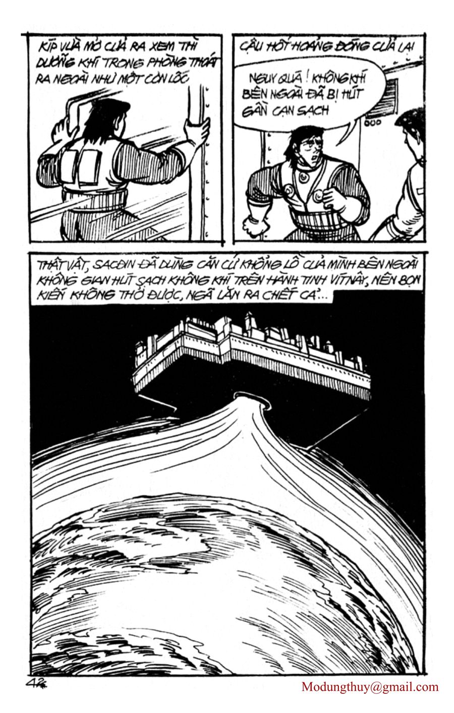 HE'S MAN: Chapter 76