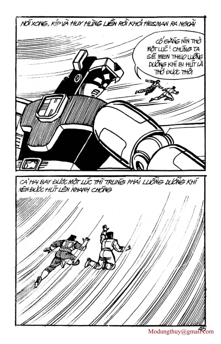 HE'S MAN: Chapter 76