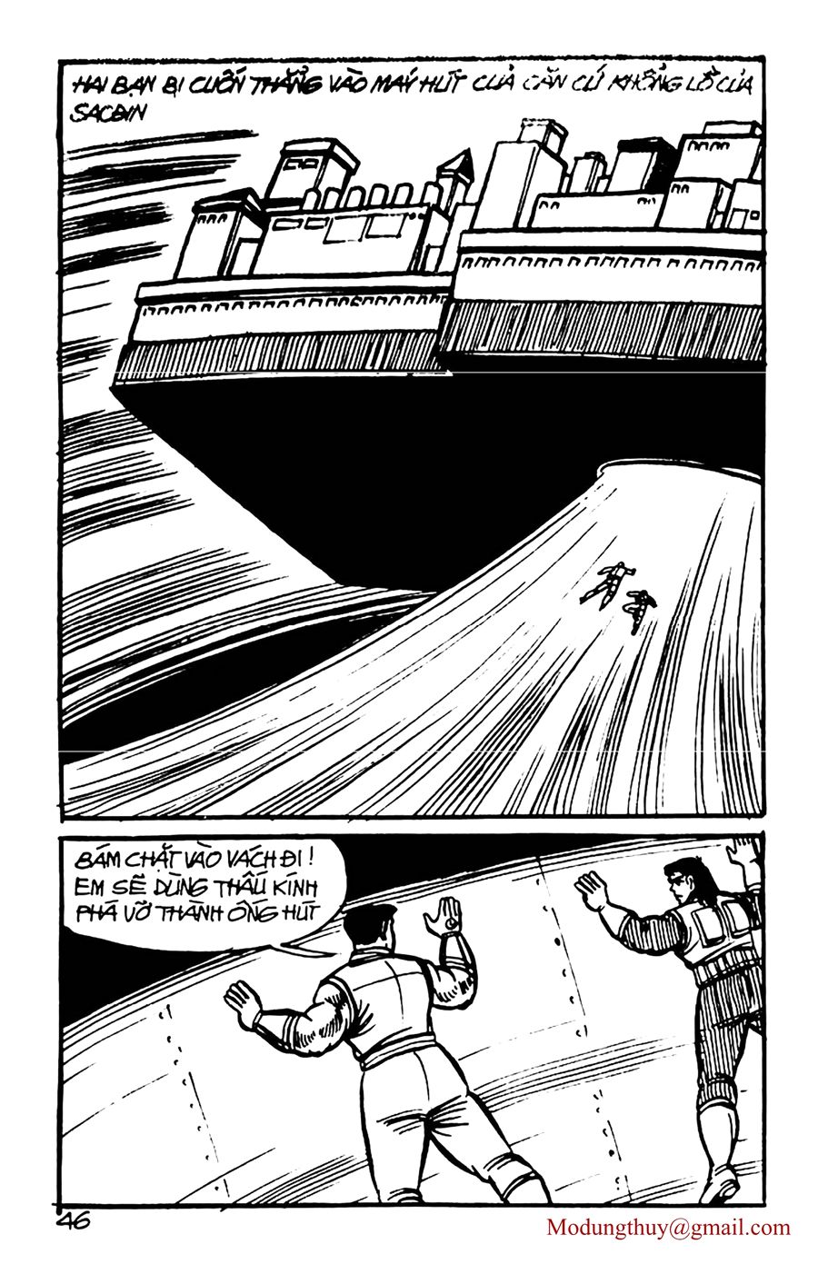 HE'S MAN: Chapter 76