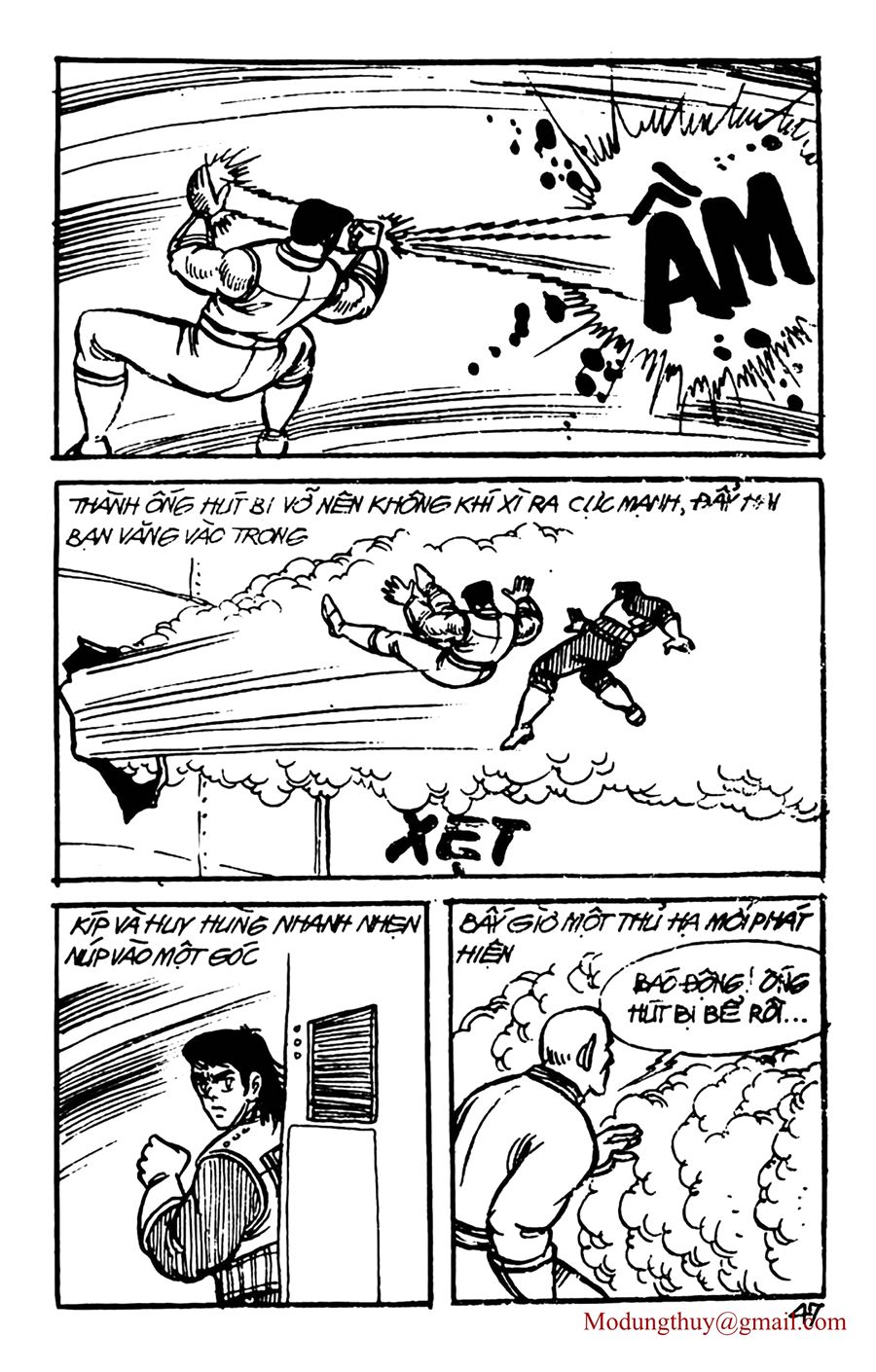 HE'S MAN: Chapter 76