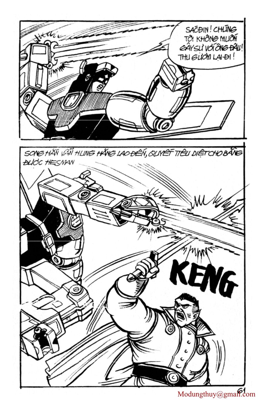 HE'S MAN: Chapter 76