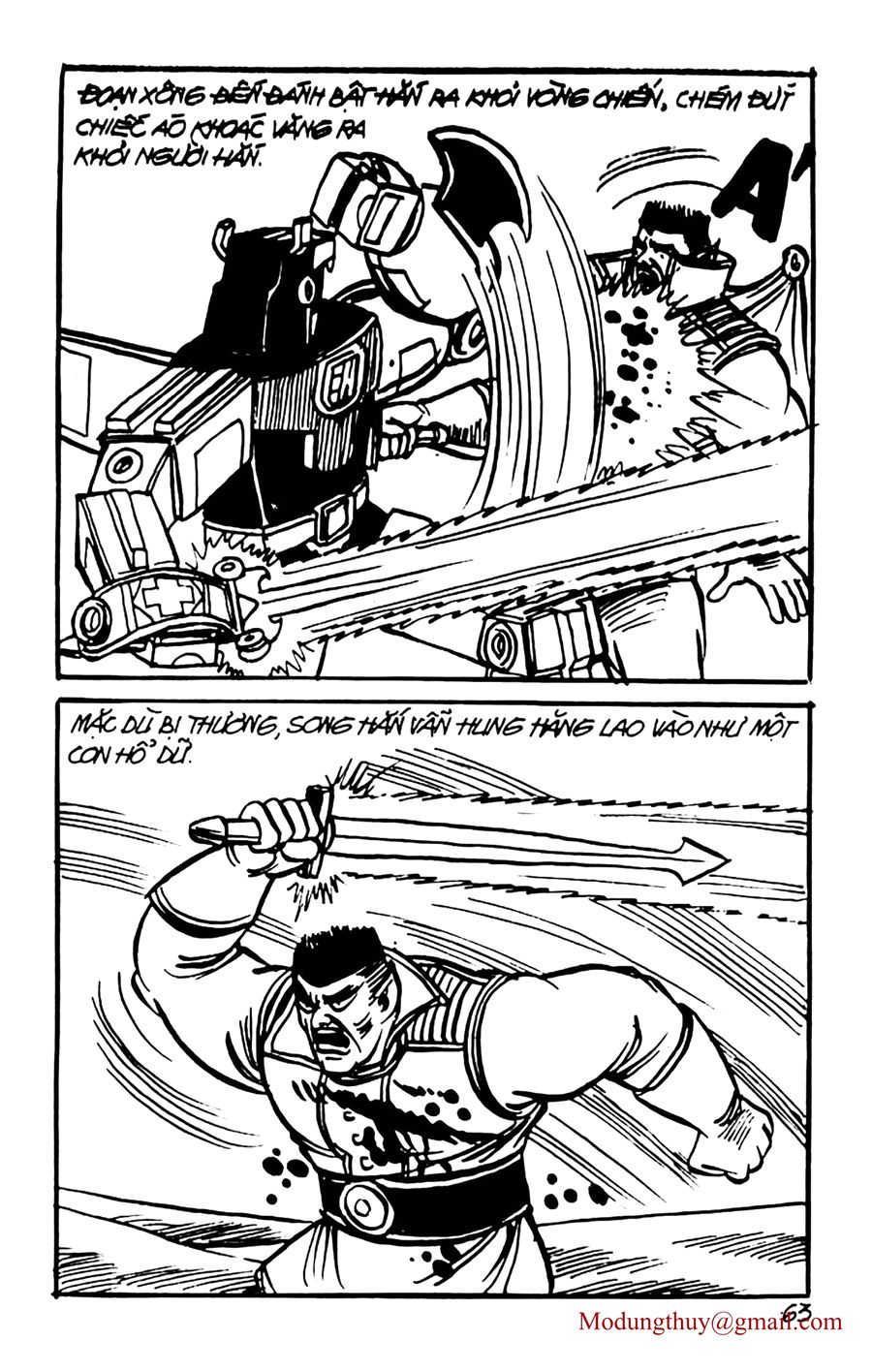 HE'S MAN: Chapter 76