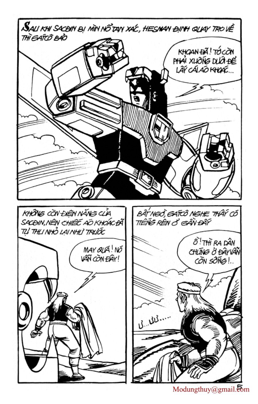HE'S MAN: Chapter 77