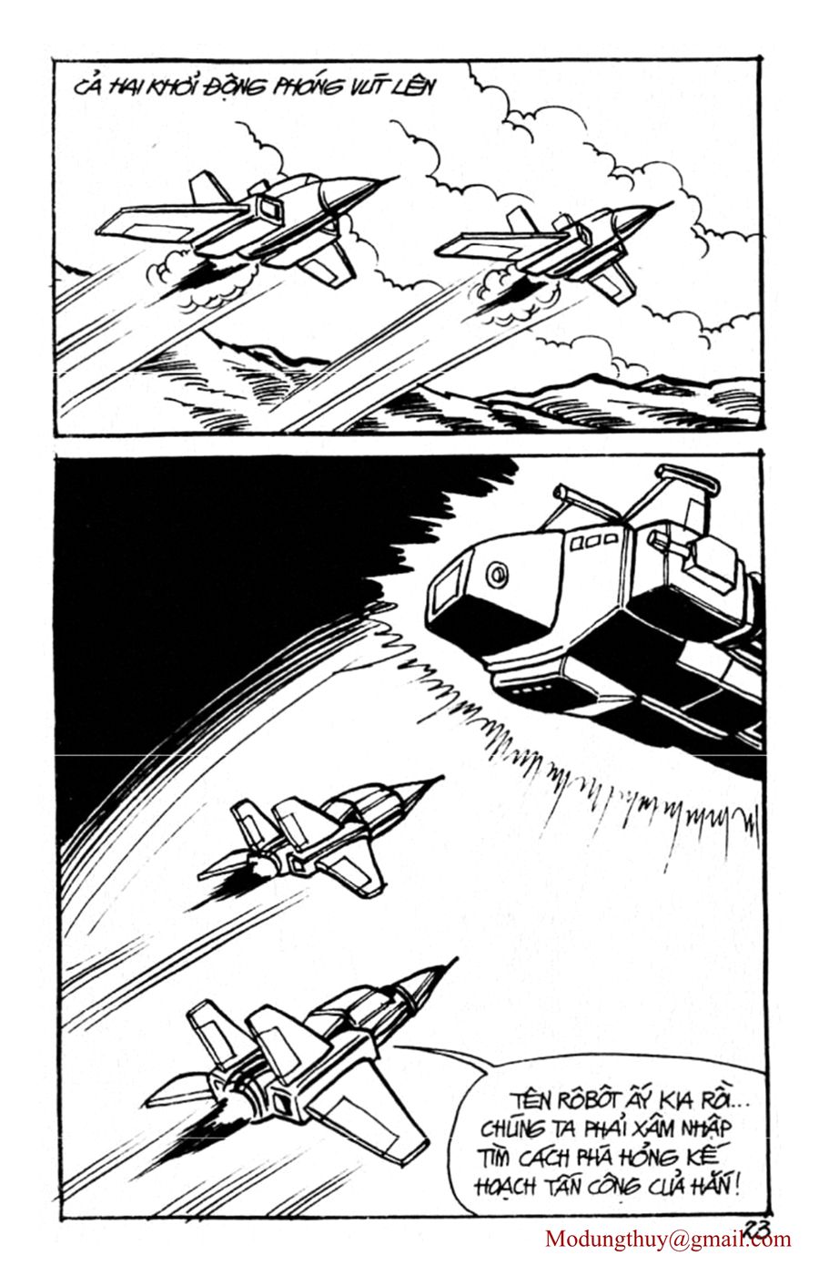 HE'S MAN: Chapter 77