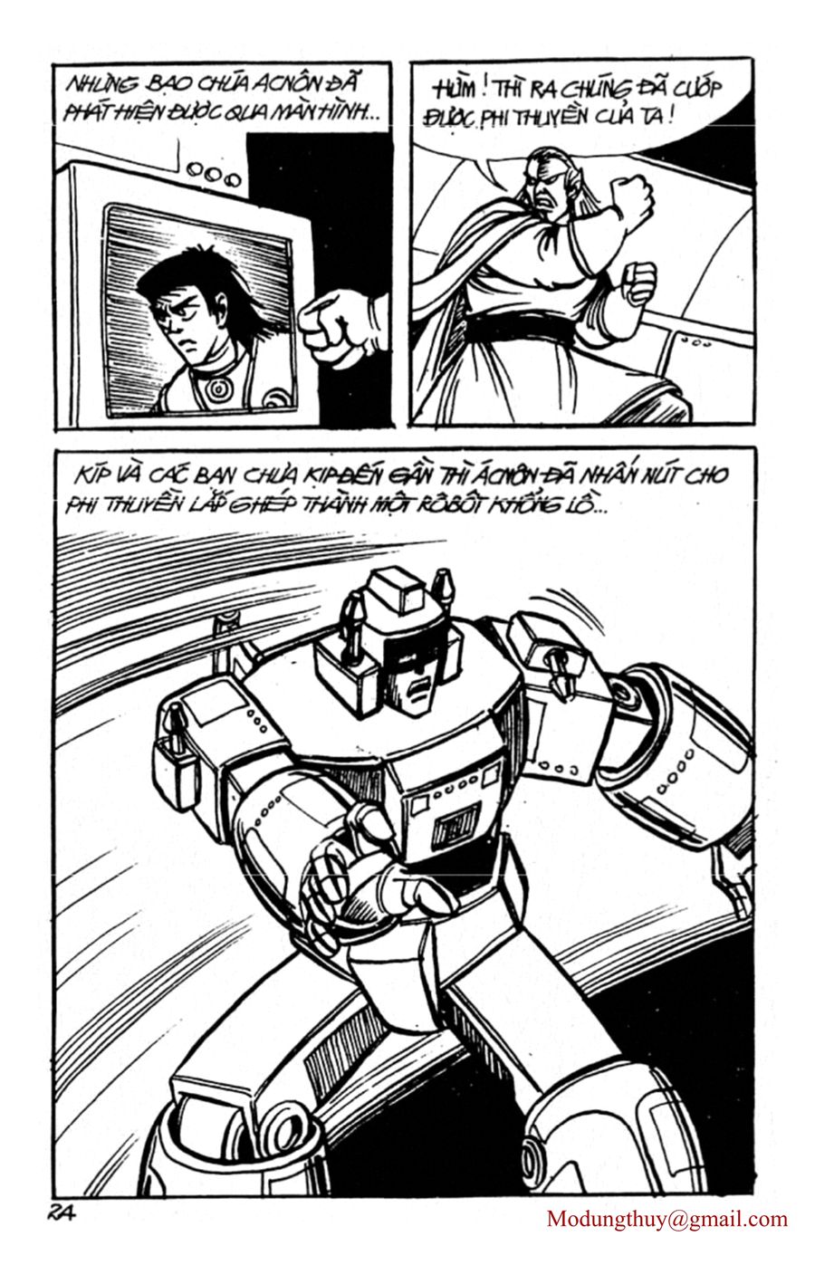 HE'S MAN: Chapter 77