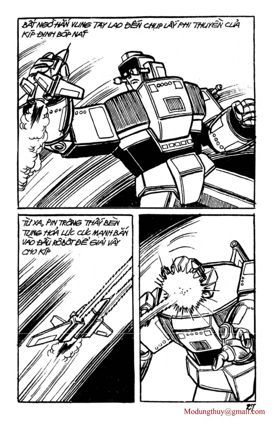 HE'S MAN: Chapter 77