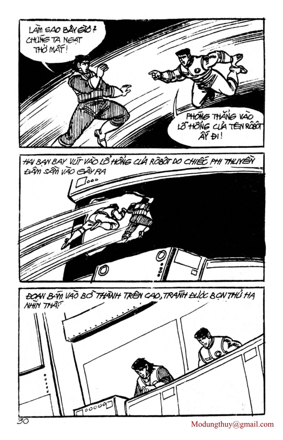 HE'S MAN: Chapter 77