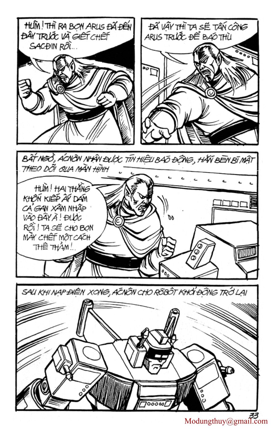 HE'S MAN: Chapter 77