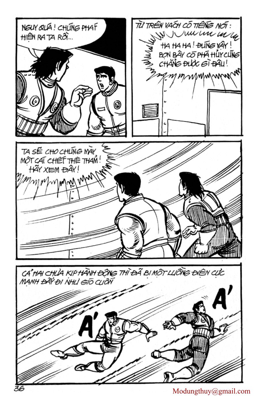 HE'S MAN: Chapter 77