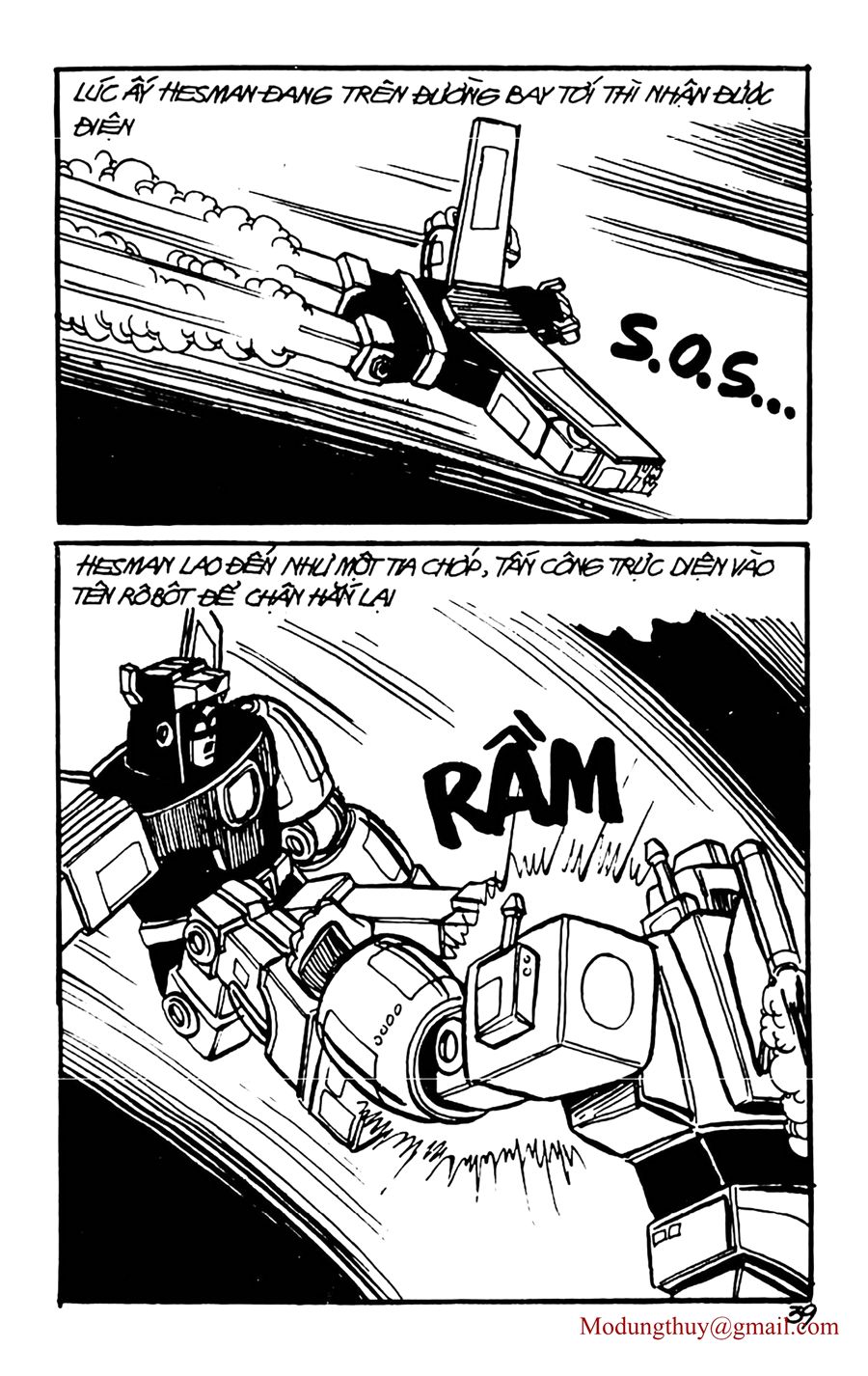 HE'S MAN: Chapter 77