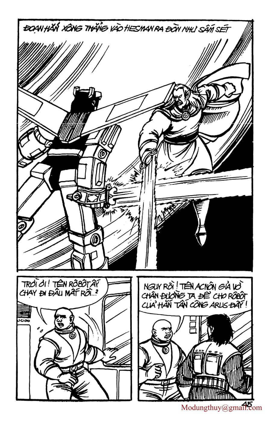 HE'S MAN: Chapter 77