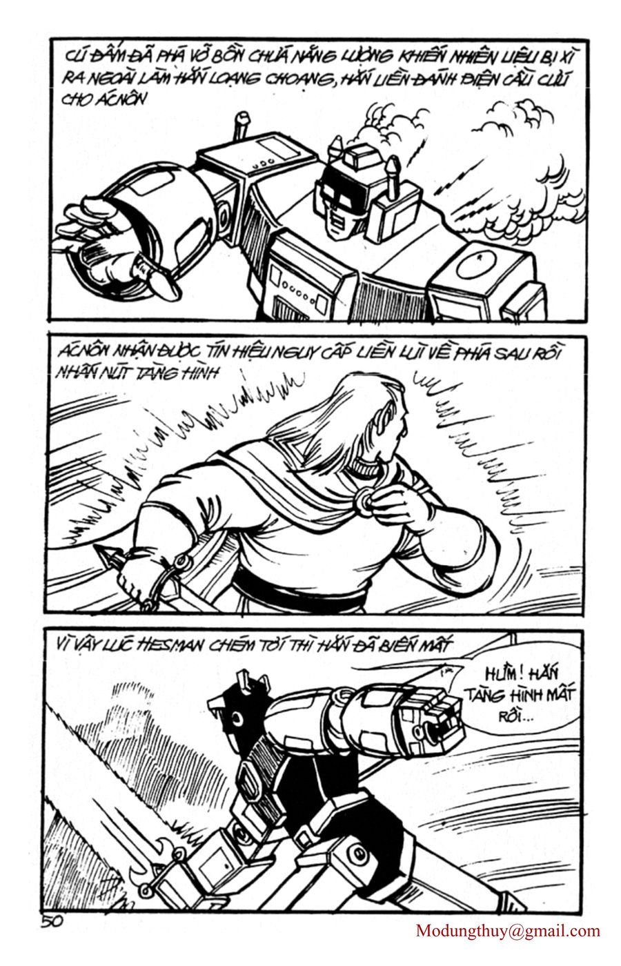 HE'S MAN: Chapter 77