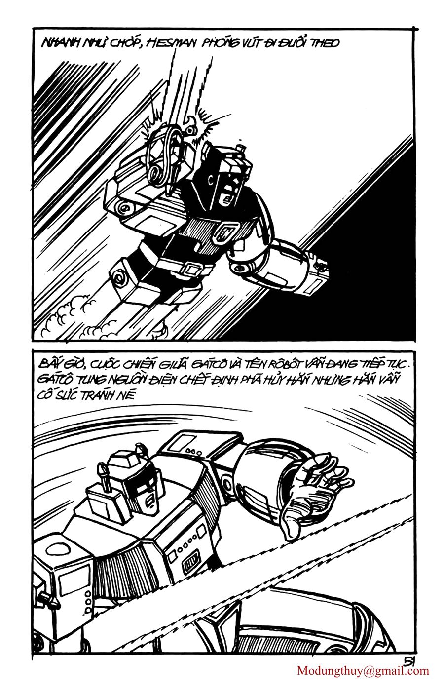 HE'S MAN: Chapter 77