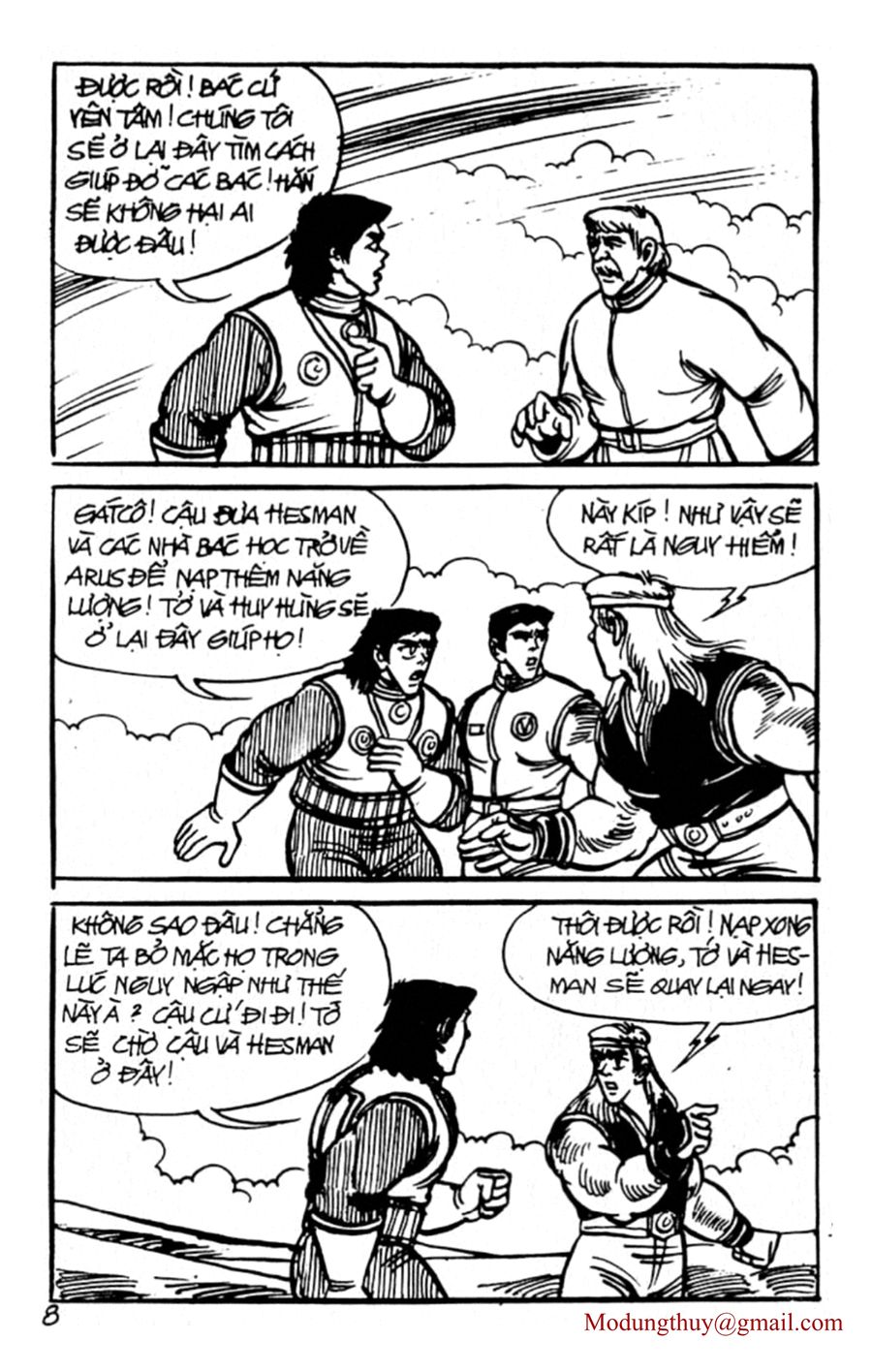 HE'S MAN: Chapter 77